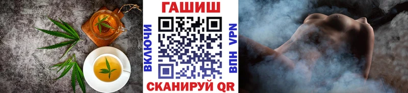 Купить где Княгинино Cannafood конопля