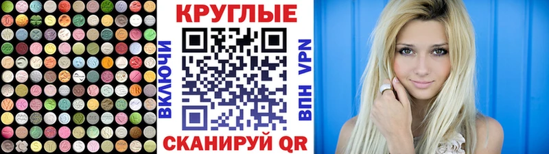 Купить где  Княгинино  Ecstasy Дубай 