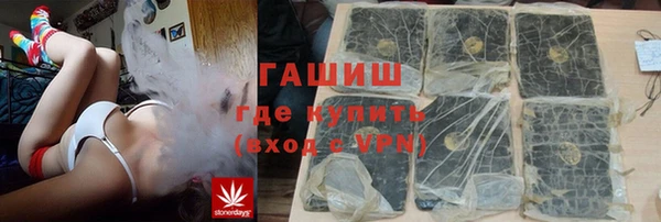 кокс Гусев
