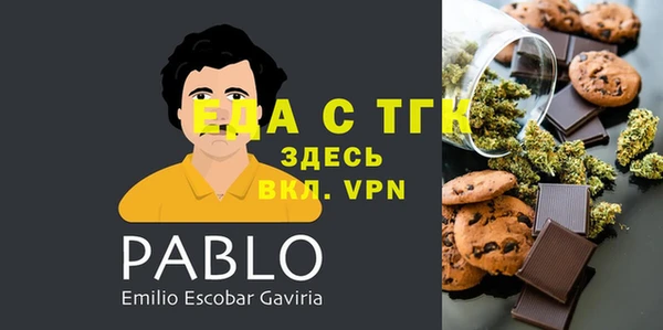 герыч Дмитров