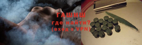 героин Дмитриев