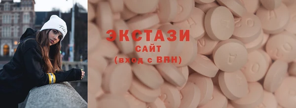 героин Дмитриев