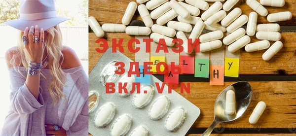 кокс Гусев