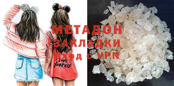 героин Дмитриев