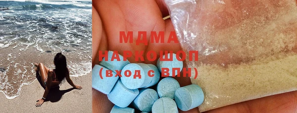 герыч Дмитров
