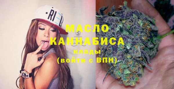 кокс Гусев