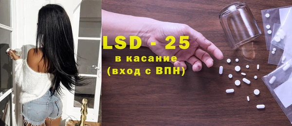 герыч Дмитров